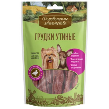 Деревенские лакомства для мини-пород Грудки утиные - 55 г