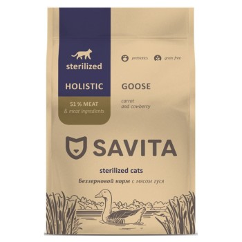 Savita сухой корм для стерилизованнных кошек и кастрированных котов с мясом гуся - 2...