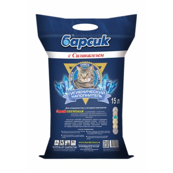 Барсик CRYSTALS наполнитель впитывающий глиняный с силикагелем - 15 л