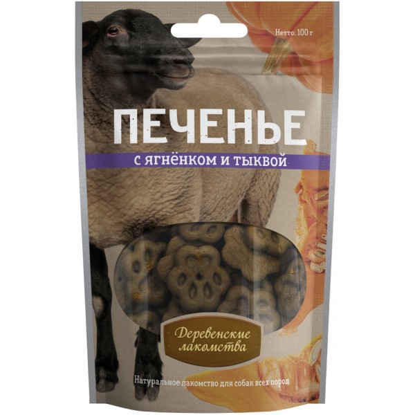 Деревенские лакомства для собак Печенье с ягненком и тыквой - 100 г