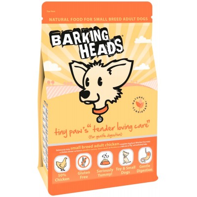 Корм для собак мелких пород с чувствительным пищеварением, на курице и рисе «До последнего кусочка» Barking Heads BOWL LICKIN' CHICKEN 1,5 кг
