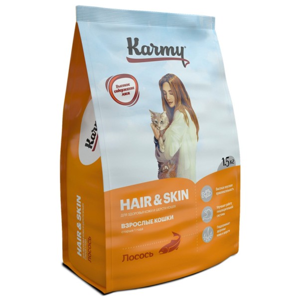 Karmy Hair & Skin сухой корм для взрослых кошек для здоровья кожи и шерсти c лососем - 1,5 кг