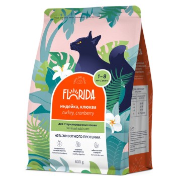 Florida сухой корм для взрослых стерилизованных кошек и кастрированных котов с индейкой и клюквой...
