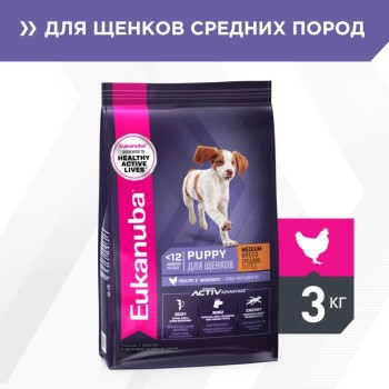 Сухой корм Eukanuba Puppy Medium Breed для щенков средних пород с курицей - 3...