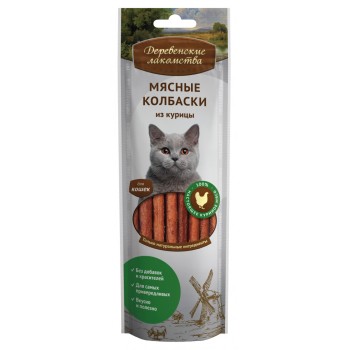 Деревенские лакомства Мясные колбаски из курицы для кошек - 45 г