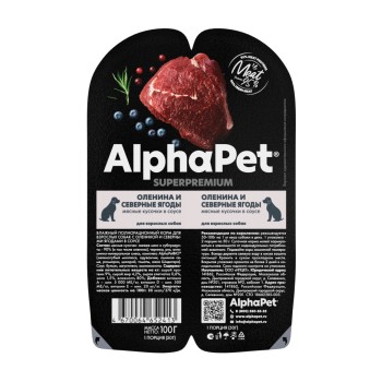AlphaPet Superpremium влажный корм для взрослых собак с олениной и северными ягодами в соусе,...