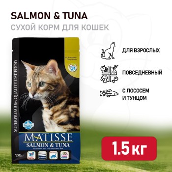 Farmina Matisse Salmon & Tuna сухой корм для взрослых кошек с лососем и тунцом...