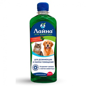 Дезинфицирующее средство Лайна для животных с запахом пихты 500 мл