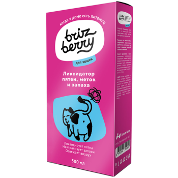 Brizberry спрей-ликвидатор пятен, меток и запаха от кошек - 500 мл