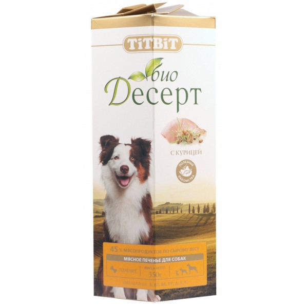 TiTBiT лакомство для собак печенье с курицей стандарт - 350 г
