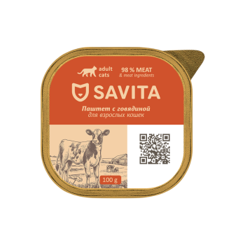 Savita влажный корм для взрослых кошек, паштет со свежей говядиной, в ламистерах - 100...