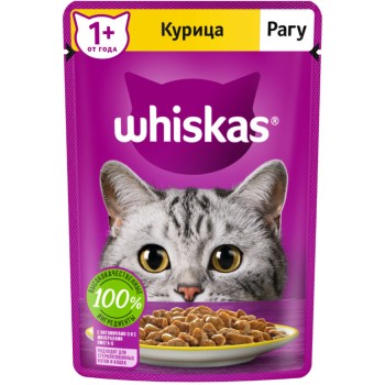 Whiskas влажный корм для взрослых кошек, рагу с курицей, в паучах - 75 г х...