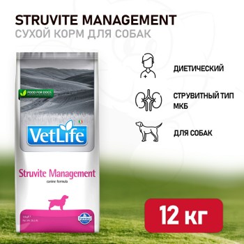 Farmina Vet Life Dog Struvite Management сухой корм для взрослых собак при рецидивах МКБ...