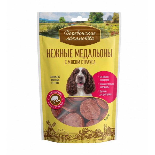 Деревенские лакомства нежные медальоны для собак с мясом страуса - 90 г