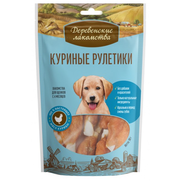 Деревенские лакомства 100 % Мяса Куриные рулетики для щенков - 90 г