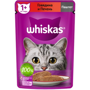 Whiskas влажный корм для взрослых кошек, паштет с говядиной и печенью, в паучах -...