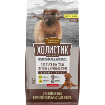 Деревенские лакомства Холистик Премьер сухой корм для взрослых собак средних и крупных пород, с...