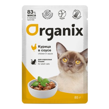 Organix паучи для взрослых кошек, с курицей, в соусе - 85 г х 24...