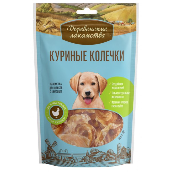 Деревенские лакомства 100 % Мяса Куриные колечки для щенков - 90 г