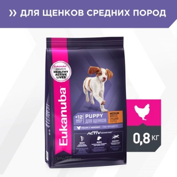 Сухой корм Eukanuba Puppy Medium Breed для щенков средних пород с курицей - 800...