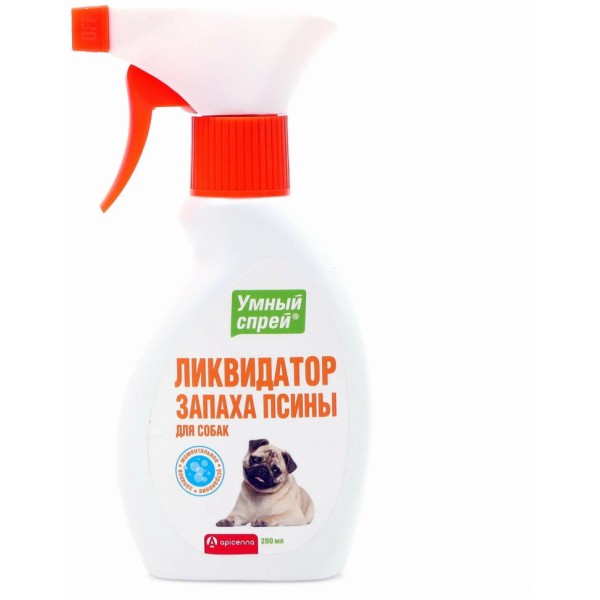 Apicenna Умный спрей "Ликвидатор запаха псины" для собак - 200 мл