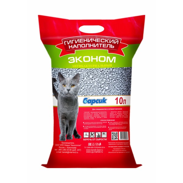 Барсик ЭКОном наполнитель впитывающий глиняный - 10 л