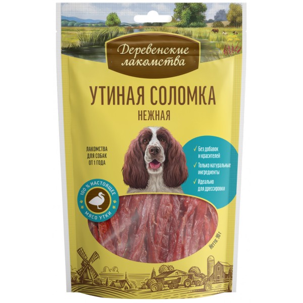Деревенские лакомства 100 % Мяса Утиная соломка нежная для собак - 90 г