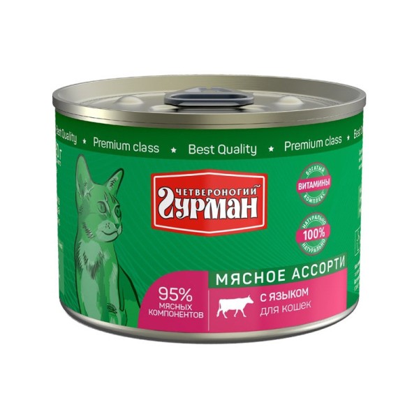 Четвероногий Гурман Мясное ассорти для кошек с языком - 190 г (12 шт)