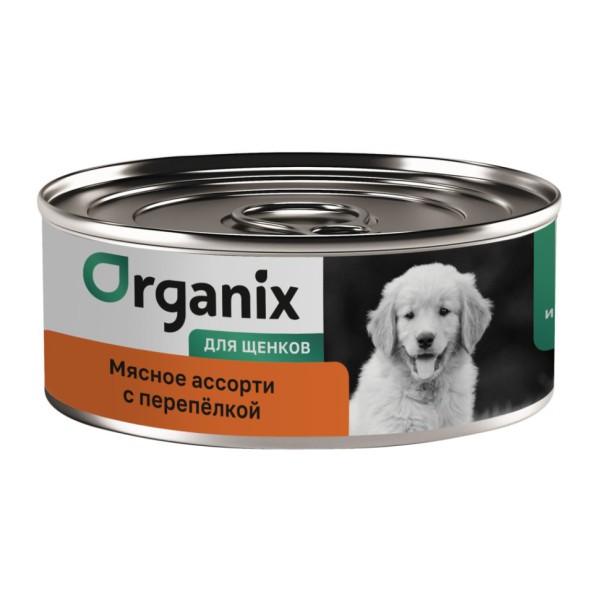 Organix консервы для щенков с мясным ассорти и перепелкой - 100 г x 12 шт