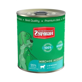 Четвероногий Гурман Мясное ассорти для собак с ягненком - 340 г (12 шт)