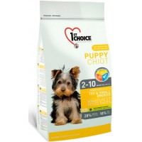 Puppy Toy & Small Breeders Pack