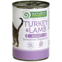 Sensitive Digestion Turkey & Lamb