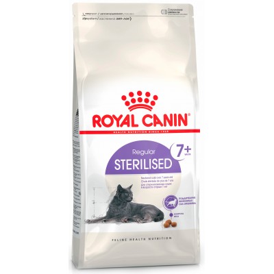 Сухой корм для стерилизованных кошек старше 7 лет Royal Canin Sterilised 7+ 400 г
