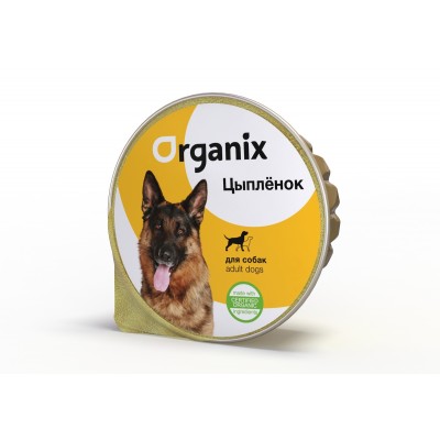 Консервы для собак Organix Цыпленок 125 г