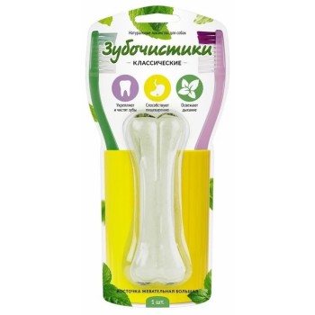 Деревенские лакомства Зубочистики косточка жевательная большая для собак - 68 г