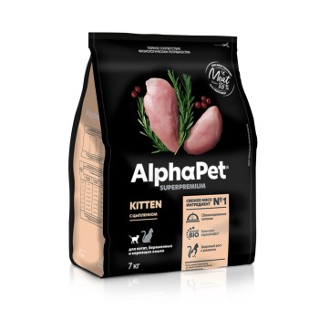 AlphaPet Superpremium полнорационный сухой корм для котят, беременных и кормящих кошек с цыпленком -...