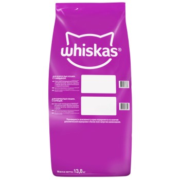 Whiskas Вкусные подушечки с нежным паштетом, сухой корм для взрослых кошек, Аппетитный обед с...