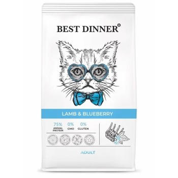 Best Dinner Adult Cat Lamb & Blueberry сухой корм для взрослых кошек с ягненком...