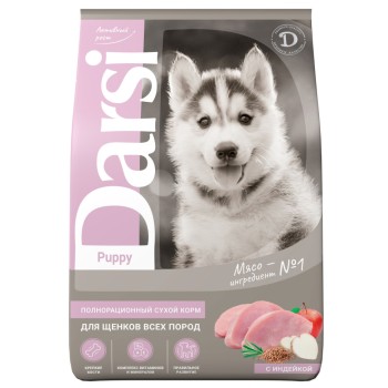 Darsi Puppy All Breeds сухой корм для щенков всех пород с индейкой - 2,5...