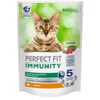Perfect Fit Immunity сухой корм для поддержания иммунитета кошек, с индейкой, спирулиной и клюквой...