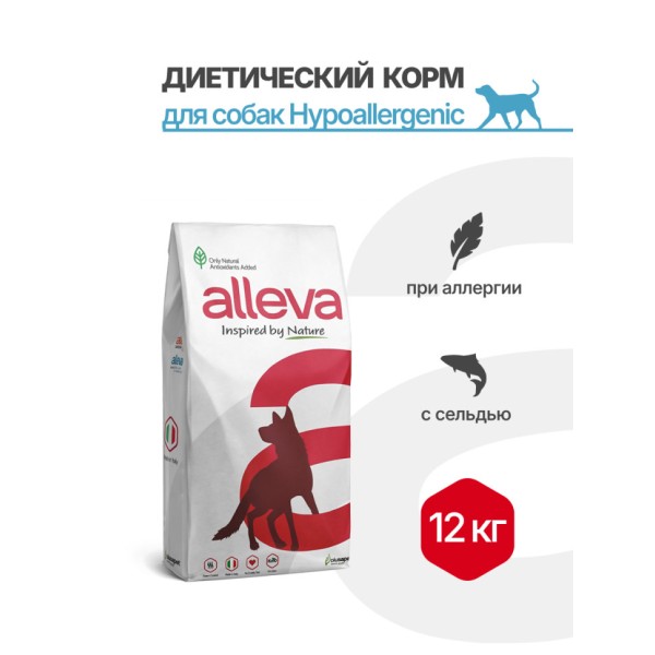 Alleva Care Dog Hypoallergenic Grain Free сухой беззерновой корм для взрослых собак при аллергии - 12 кг