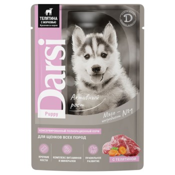 Darsi паучи для щенков всех пород, с телятиной и морковью - 85 г х...