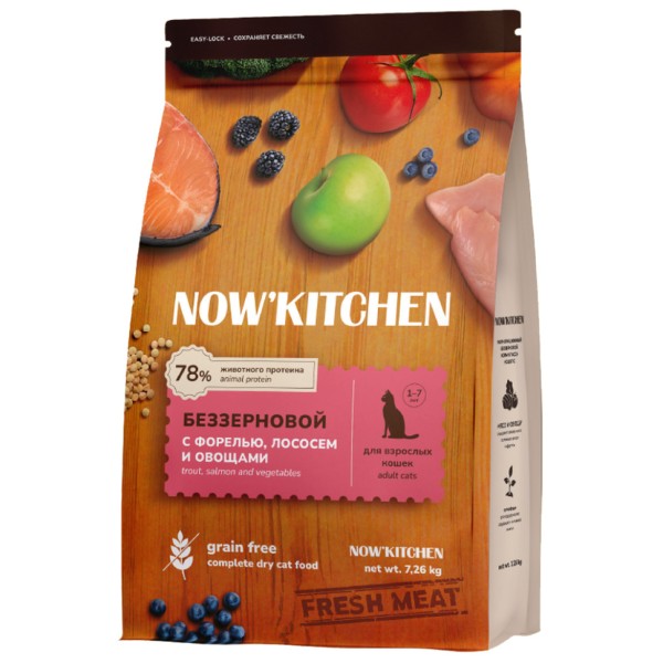 NOW' Kitchen сухой беззерновой корм для взрослых кошек, со свежей форелью, лососем и овощами - 7,26 кг