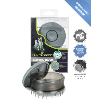 FURminator щетка для купания
