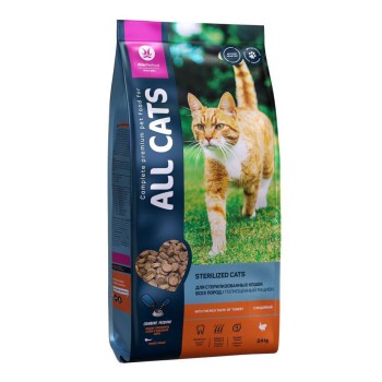 ALL CATS сухой корм для взрослых стерилизованных кошек с индейкой - 2,4 кг