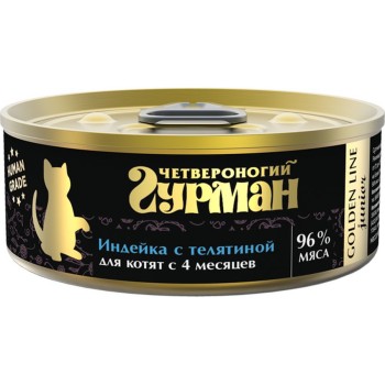 Четвероногий Гурман Golden line консервированное питание супер-премиум класса с индейкой и телятиной в желе...