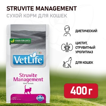 Farmina Vet Life Cat Struvite Management сухой корм для взрослых кошек при рецидивах МКБ...