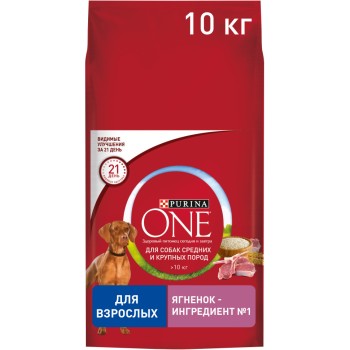Purina ONE сухой корм для взрослых собак средних и крупных пород с ягненком и...