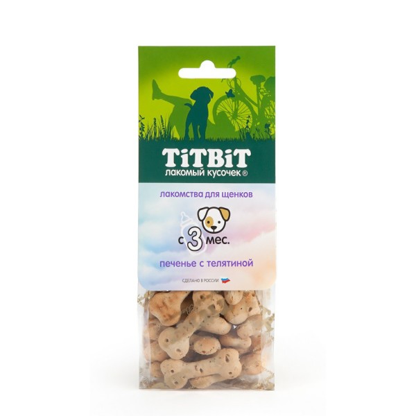 TiTBiT лакомство для щенков печенье с телятиной - 70 г