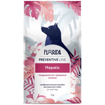 Florida Preventive Line Hepatic сухой диетический корм для взрослых собак при заболеваниях печени -...